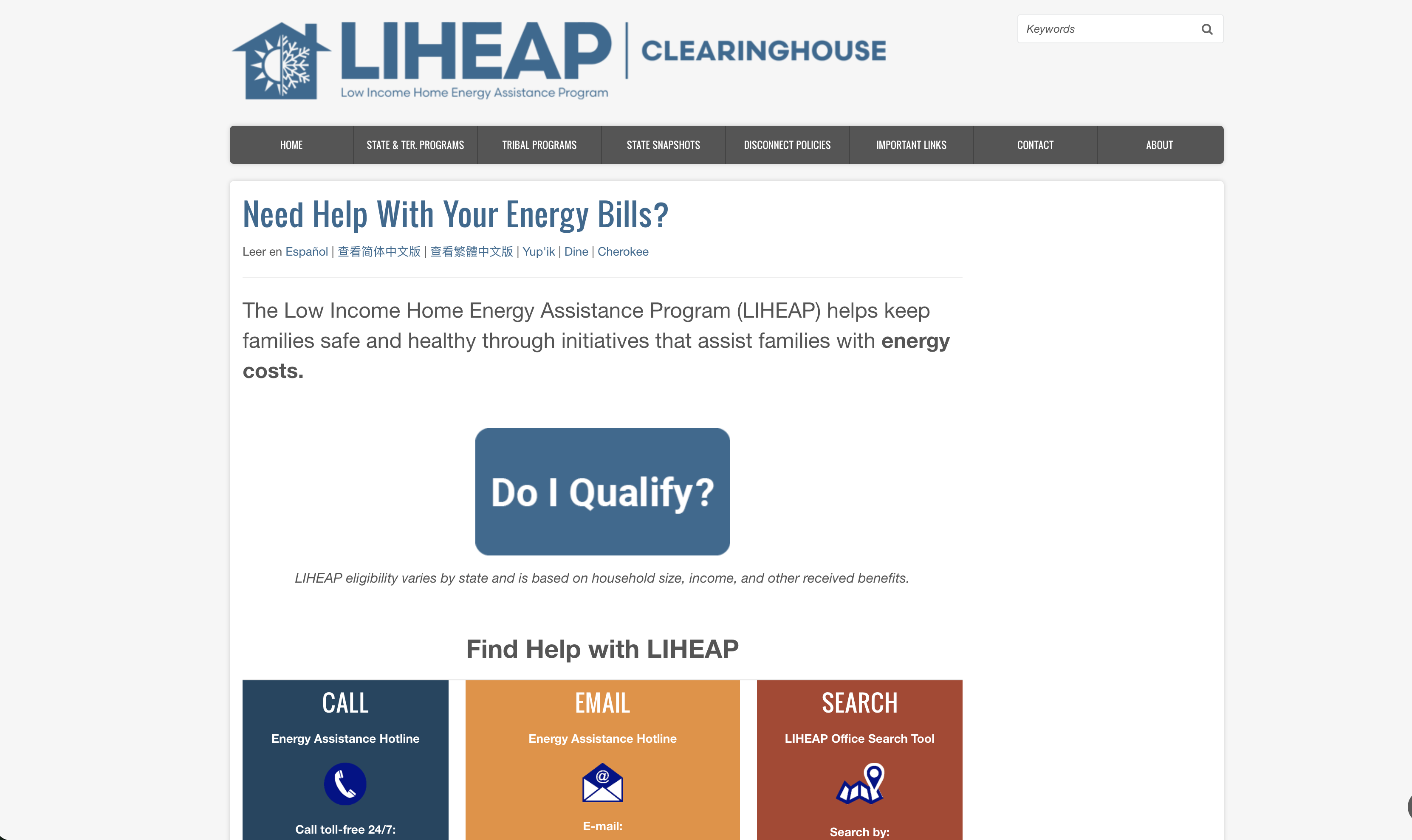 Screenshot of LIHEAP Clearinghouse Office Search Tool