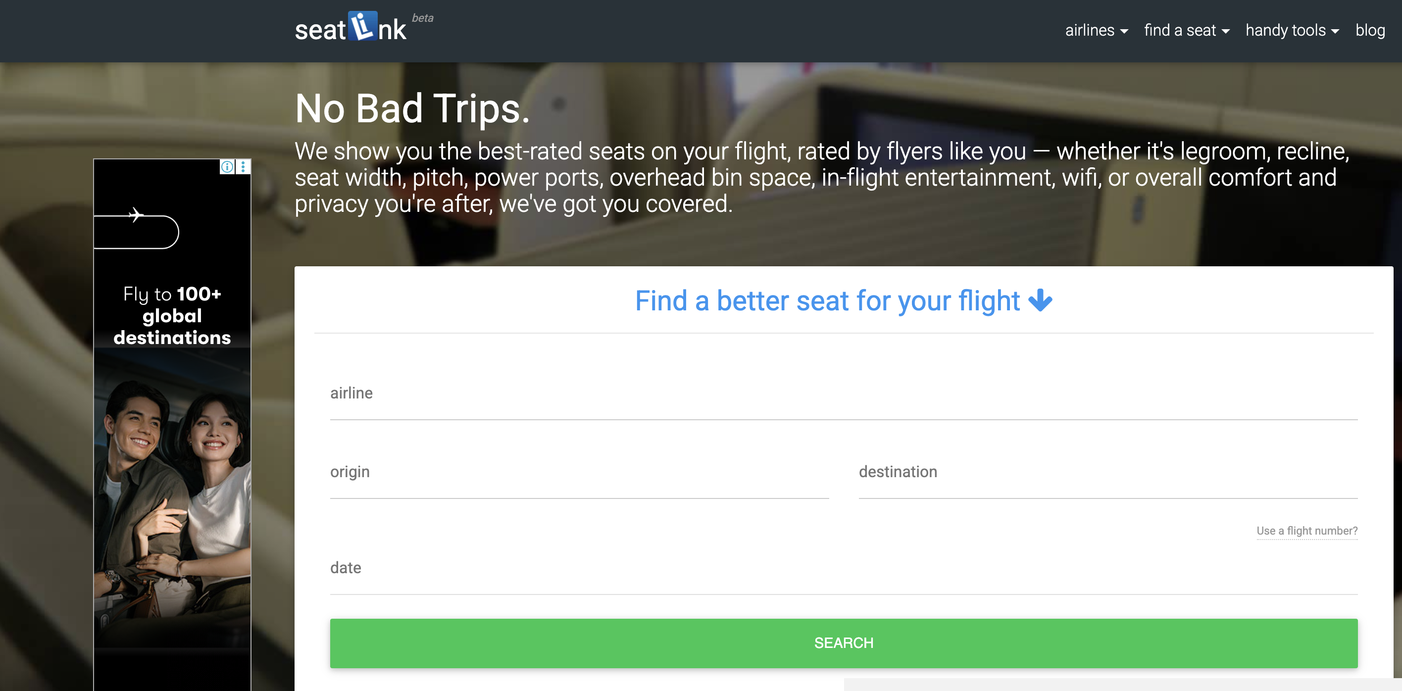 SeatLink